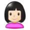Woman - Light emoji on Samsung